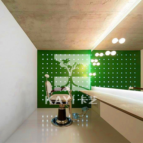 Perforated Metal Divider